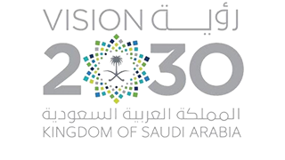 رؤية المملكة 2030